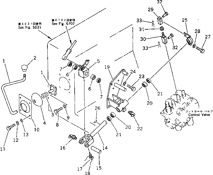 Рычаг 120-43-47170 Komatsu