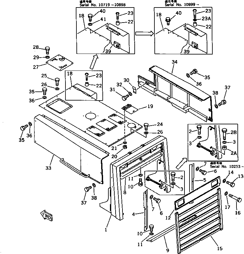 Крышка 425-54-11390  Komatsu