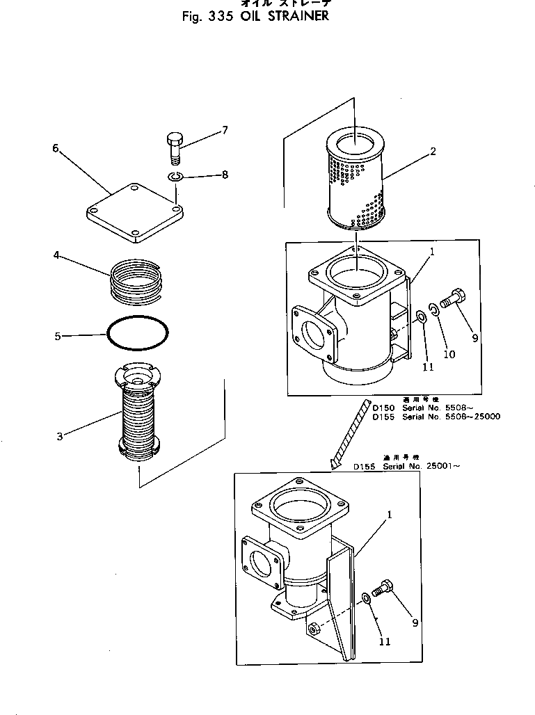 Крышка 175-49-21690 Komatsu
