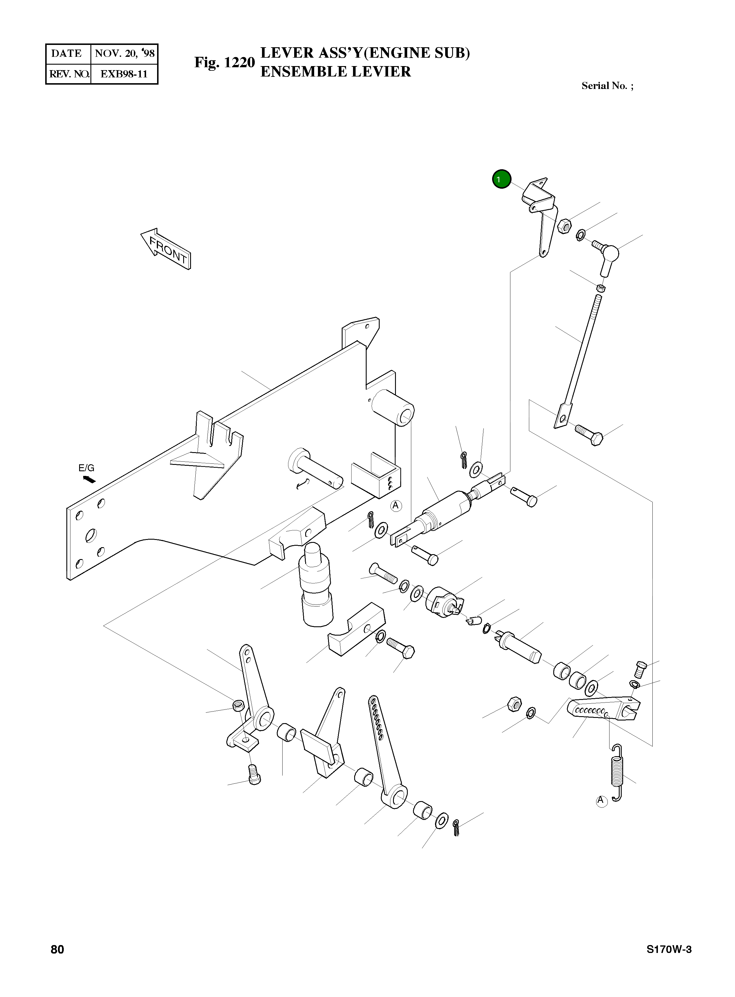 Рычаг 2133-1936A Komatsu