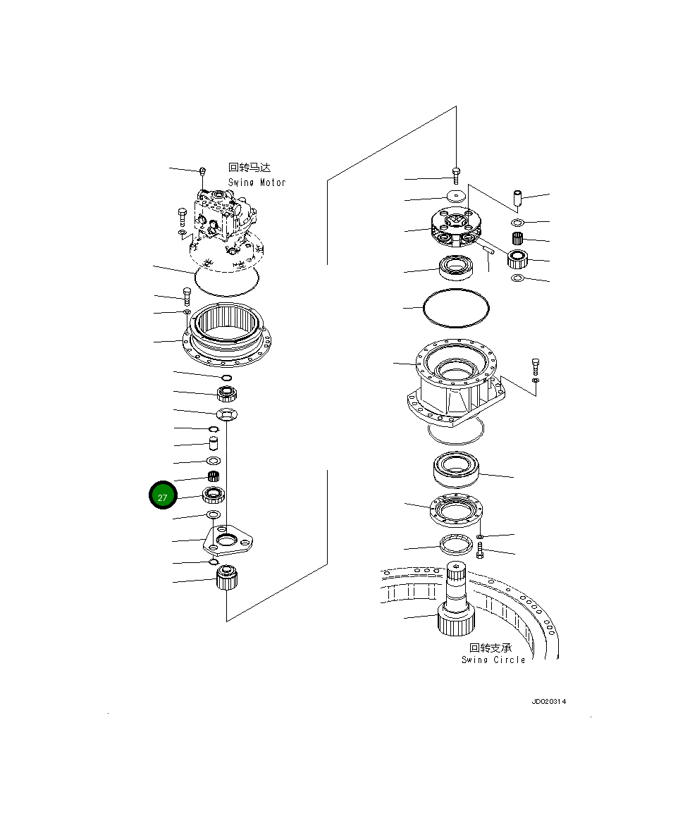 Подшипник 20Y-26-21510 Komatsu