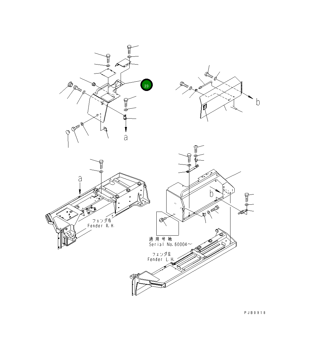Крышка,R.H 17A-54-14211 Komatsu