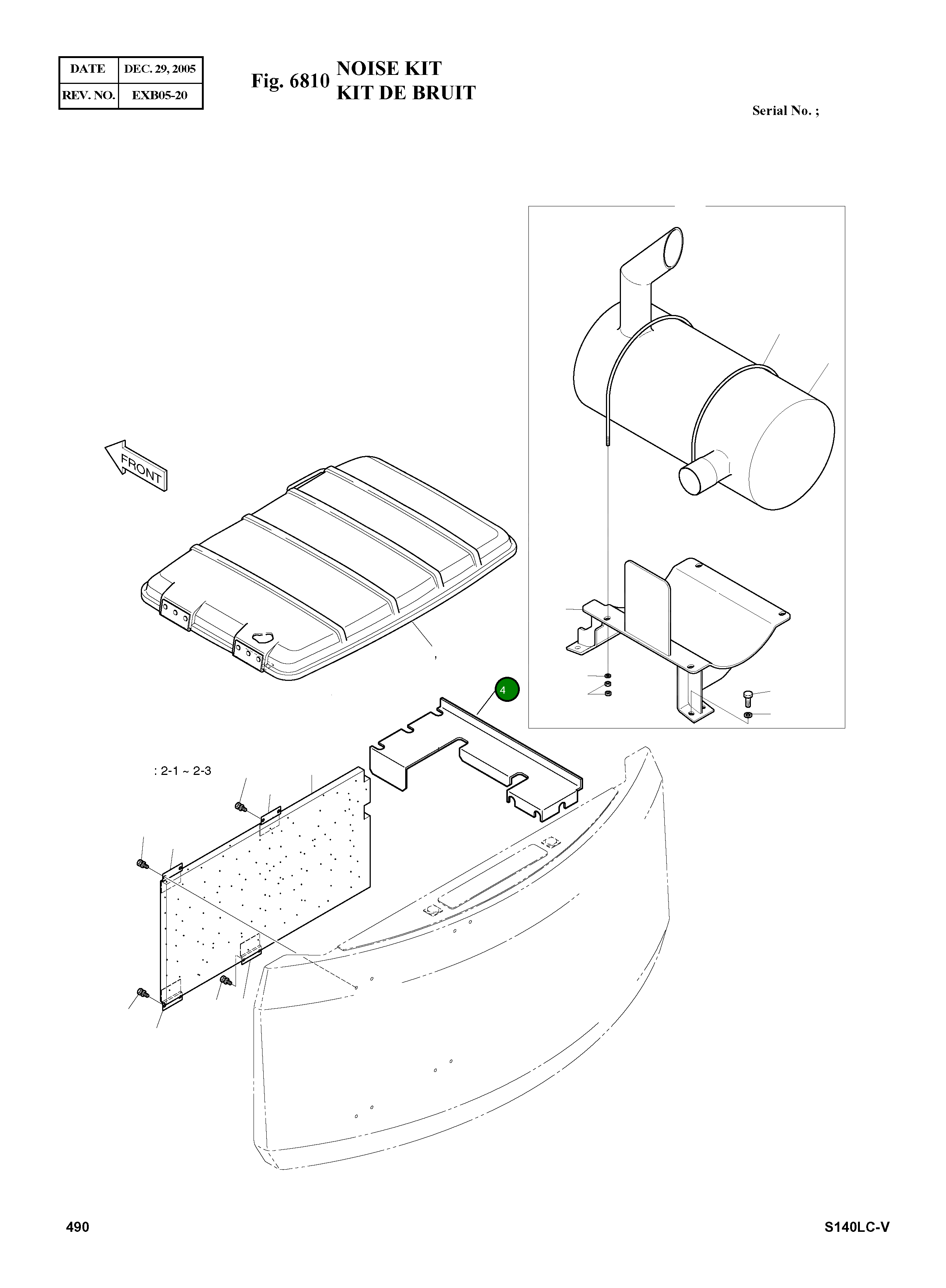 Крышка K1015532  Komatsu