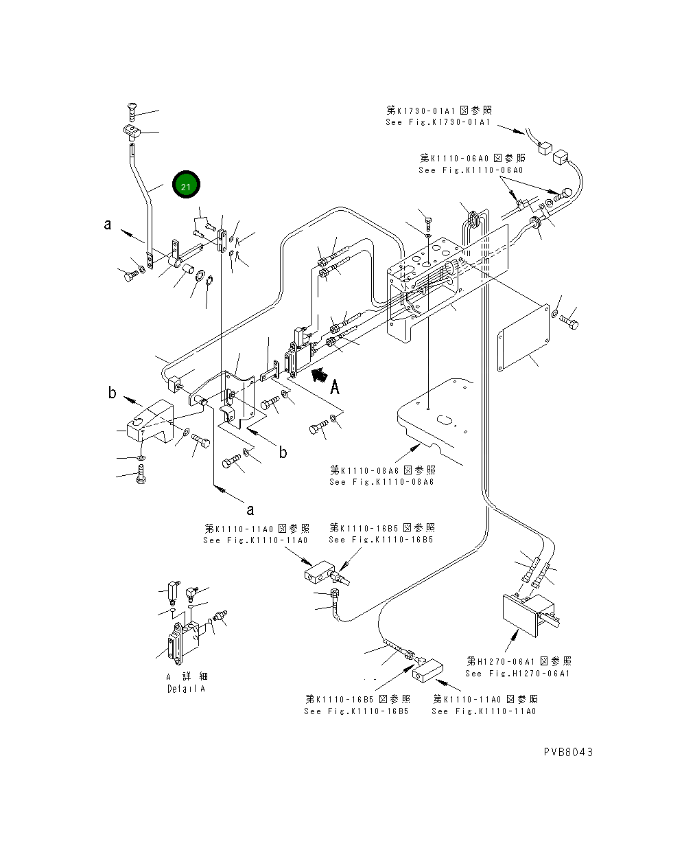 Рычаг 203-910-6280 Komatsu