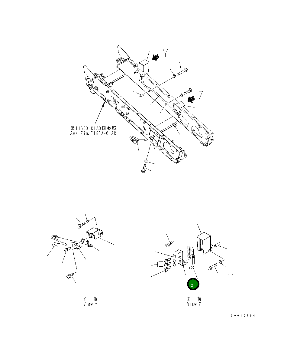 Крышка 8295-06-1520  Komatsu