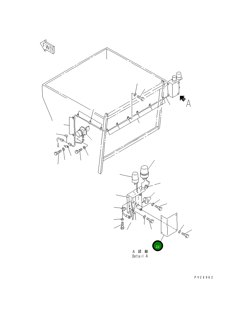 Крышка 8255-06-1620  Komatsu