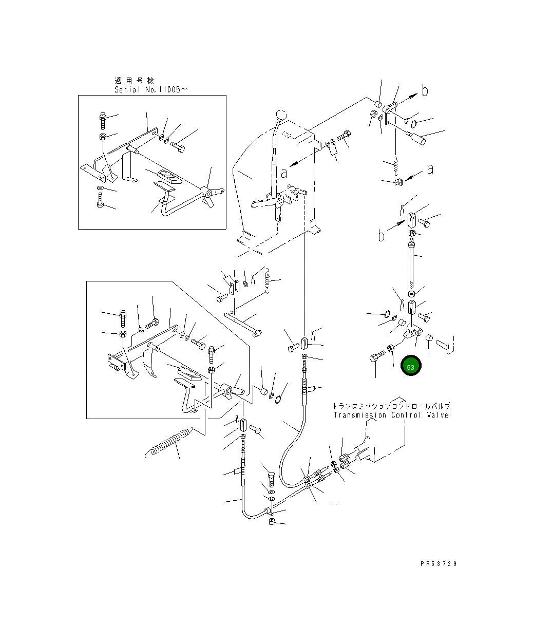 Рычаг 234-45-31531 Komatsu