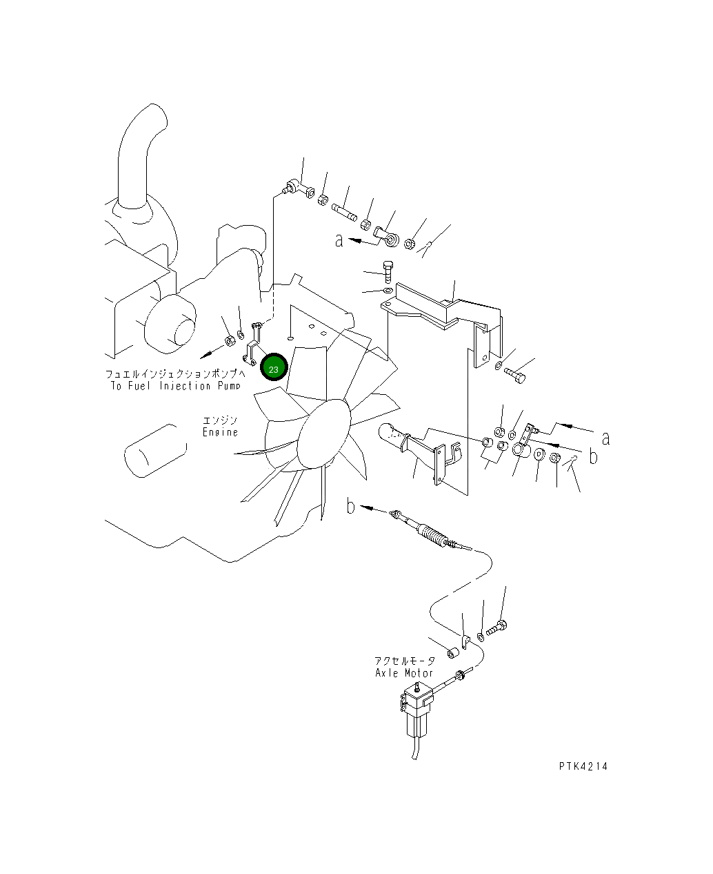 Рычаг 20Y-01-17150 Komatsu