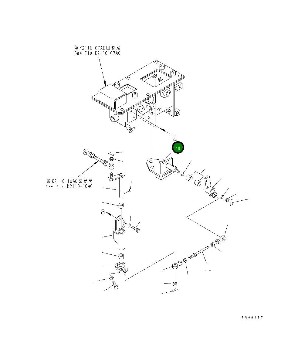 Рычаг 12G-43-51641 Komatsu