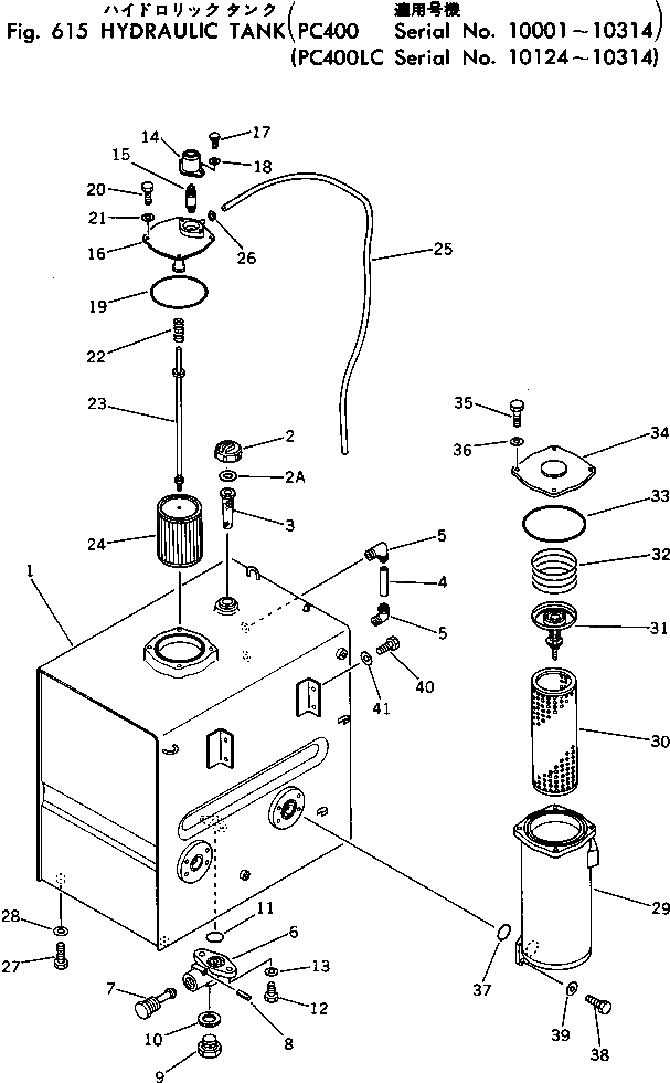 Крышка 208-60-11143 Komatsu