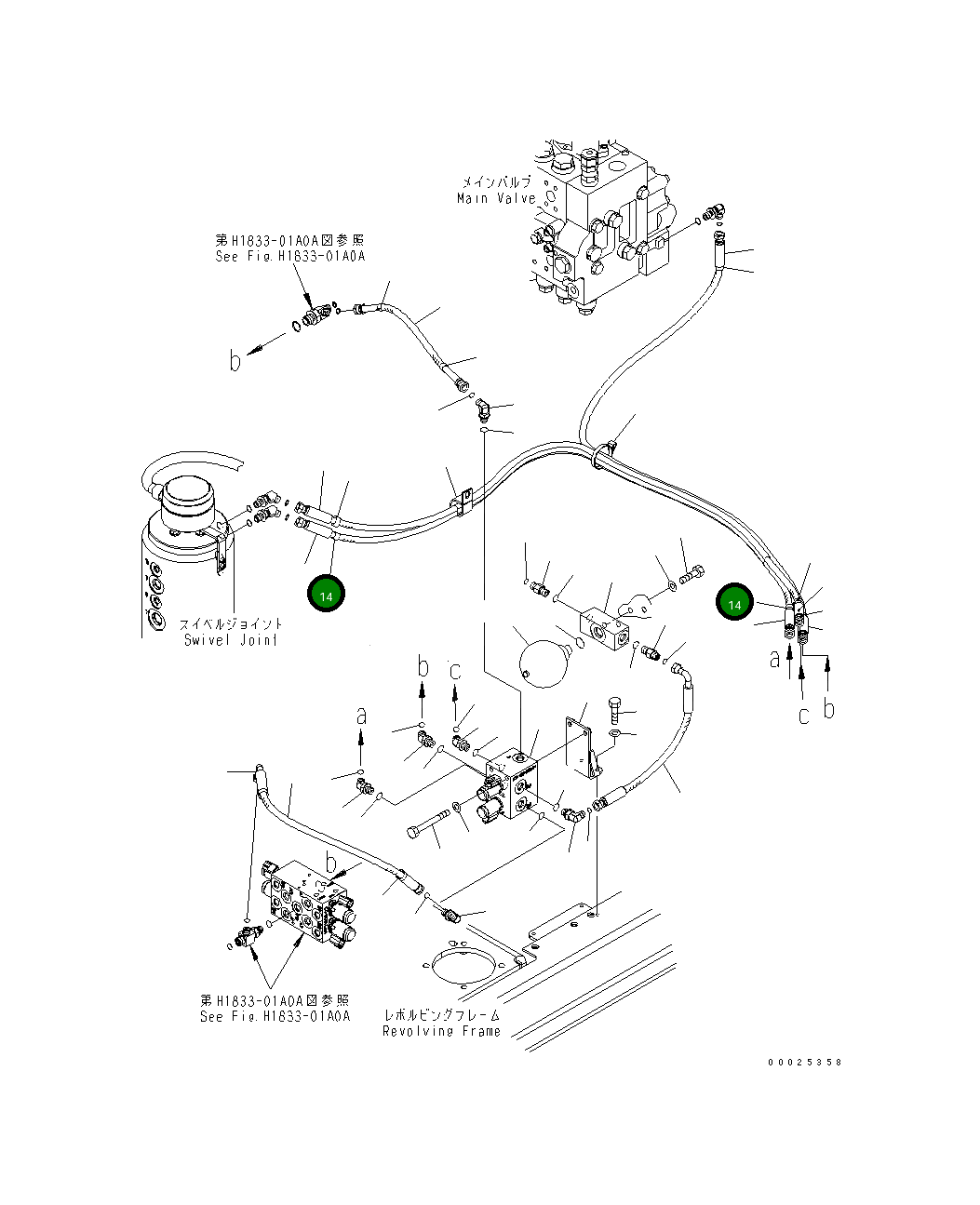 Пластина C2 20K-62-35660 Komatsu