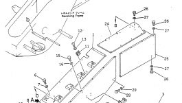 Крышка 23S-54-17251 Komatsu