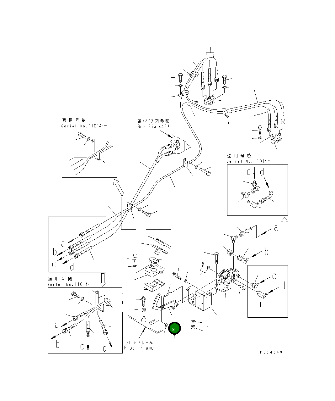 Рычаг 235-43-13121 Komatsu
