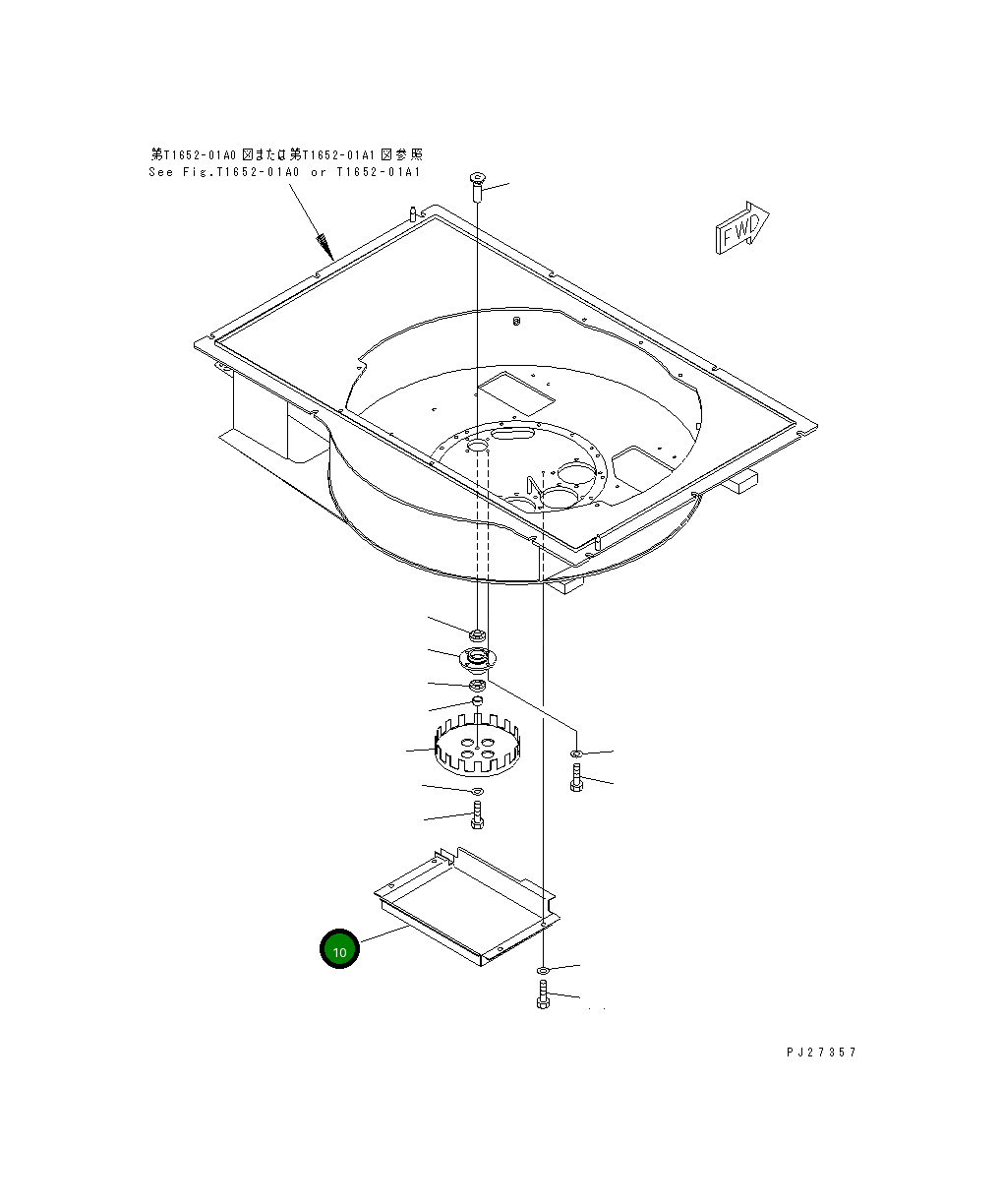 Крышка 8255-72-1671 Komatsu