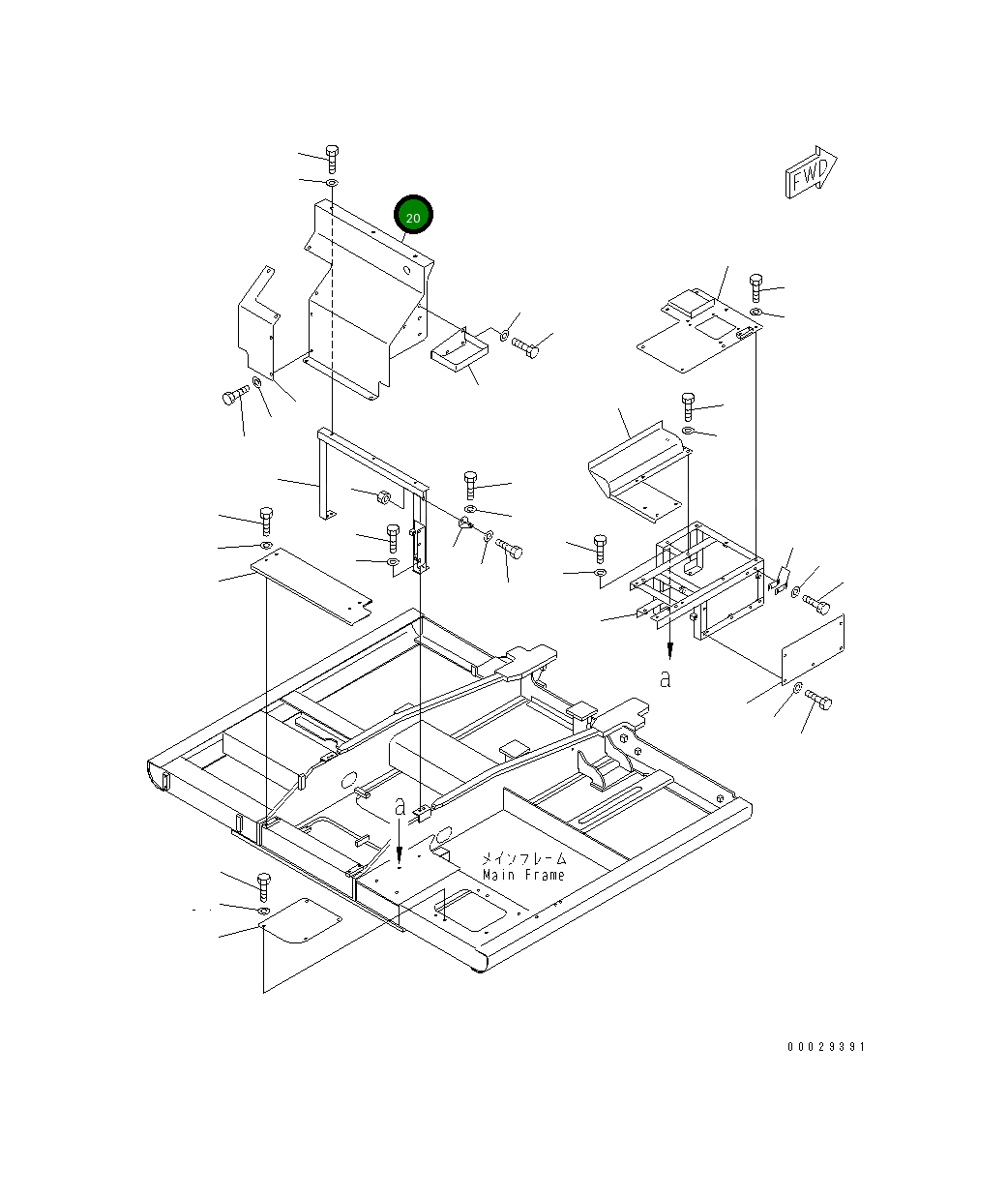 Крышка 8242-54-2511  Komatsu