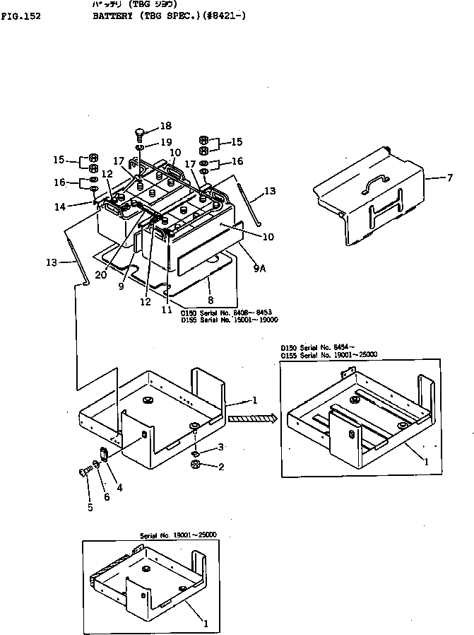 Крышка 175-54-33322 Komatsu