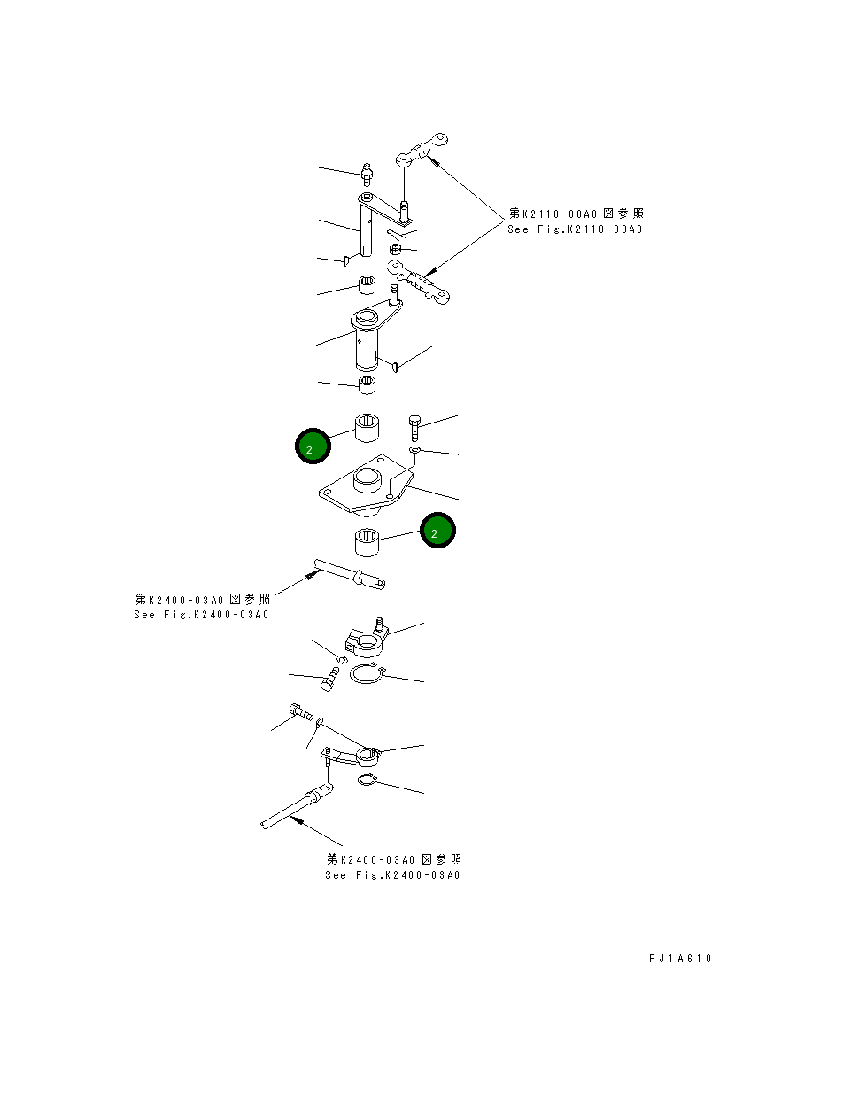 Подшипник 06123-04518 Komatsu