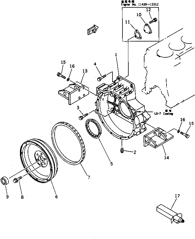 Подшипник 566-01-12480 Komatsu