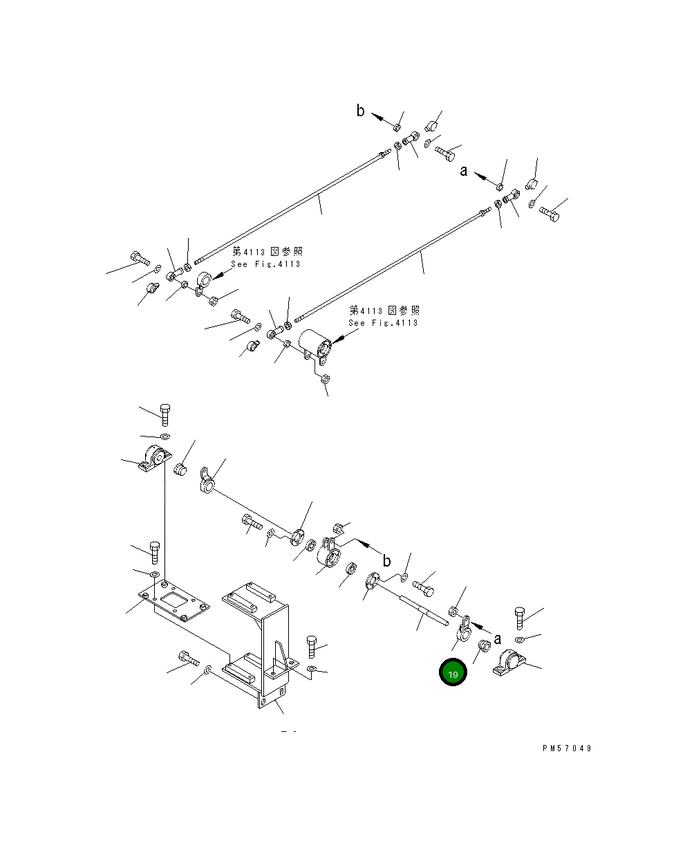 Рычаг 277-43-52341 Komatsu