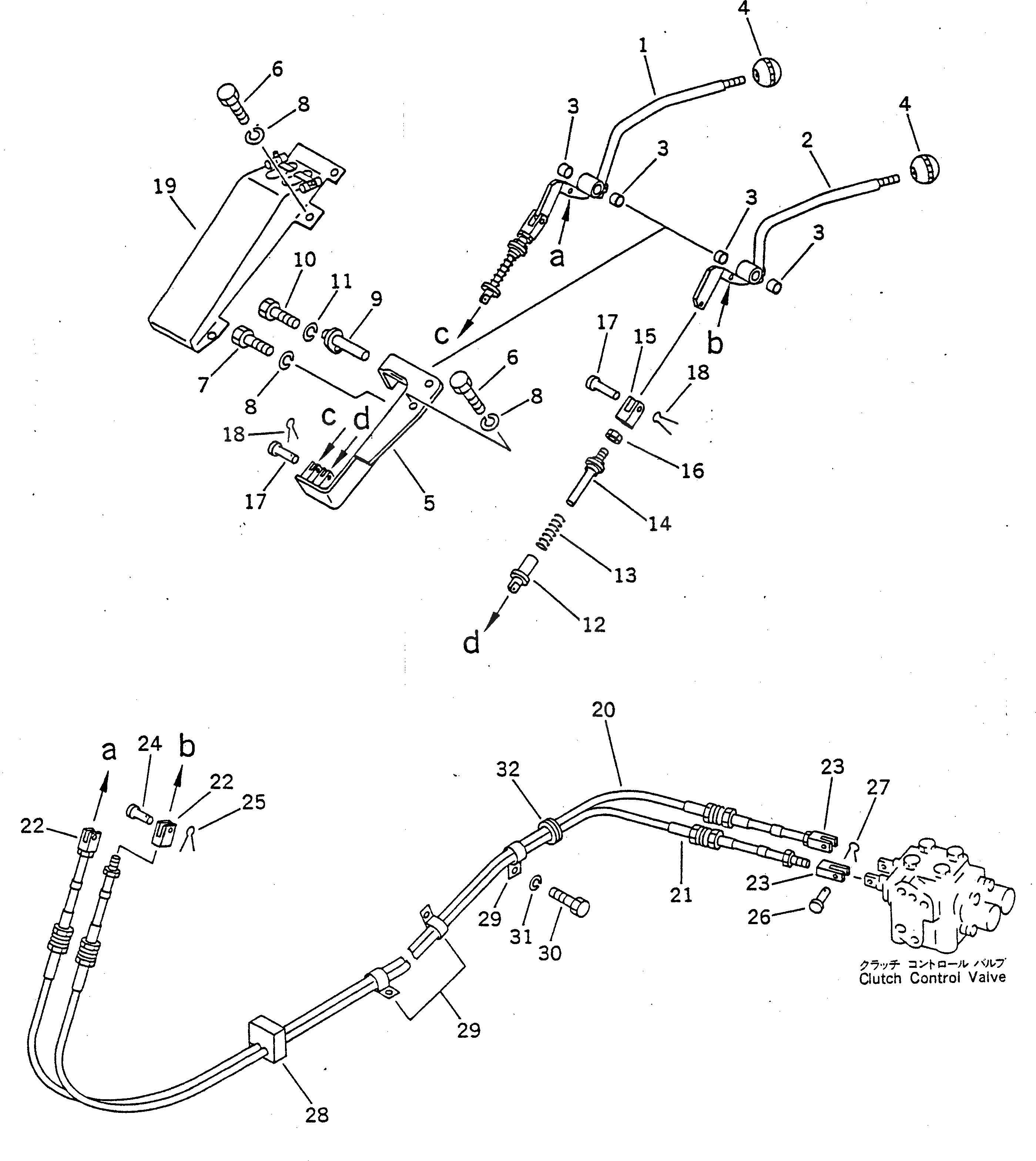 Крышка 23S-43-16671 Komatsu