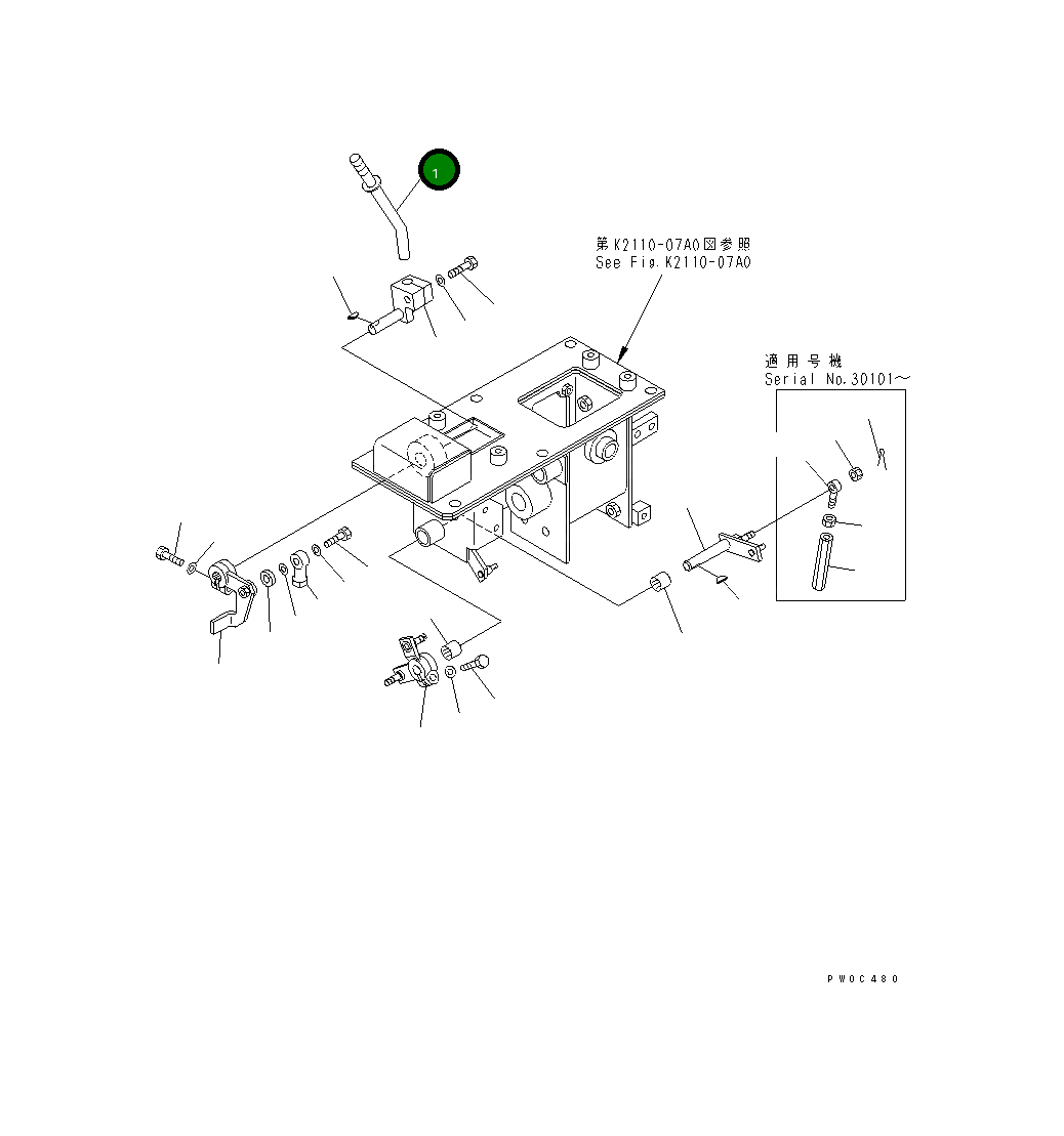 Рычаг 12G-43-51720 Komatsu