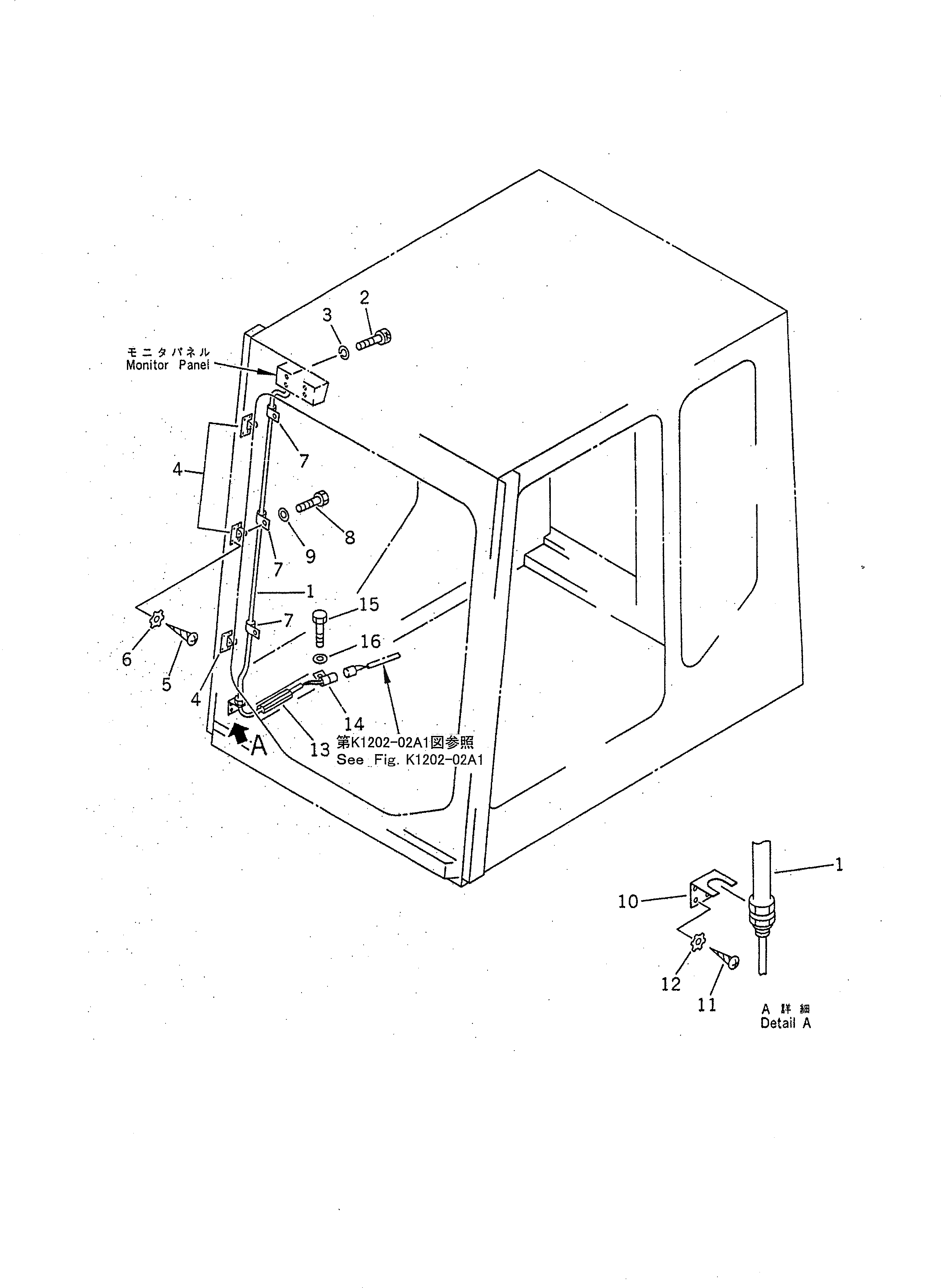 Крышка 21T-06-73340 Komatsu