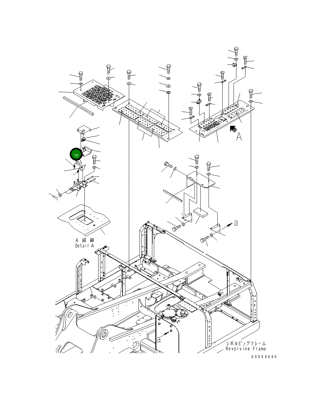 Рычаг 208-54-71910  Komatsu