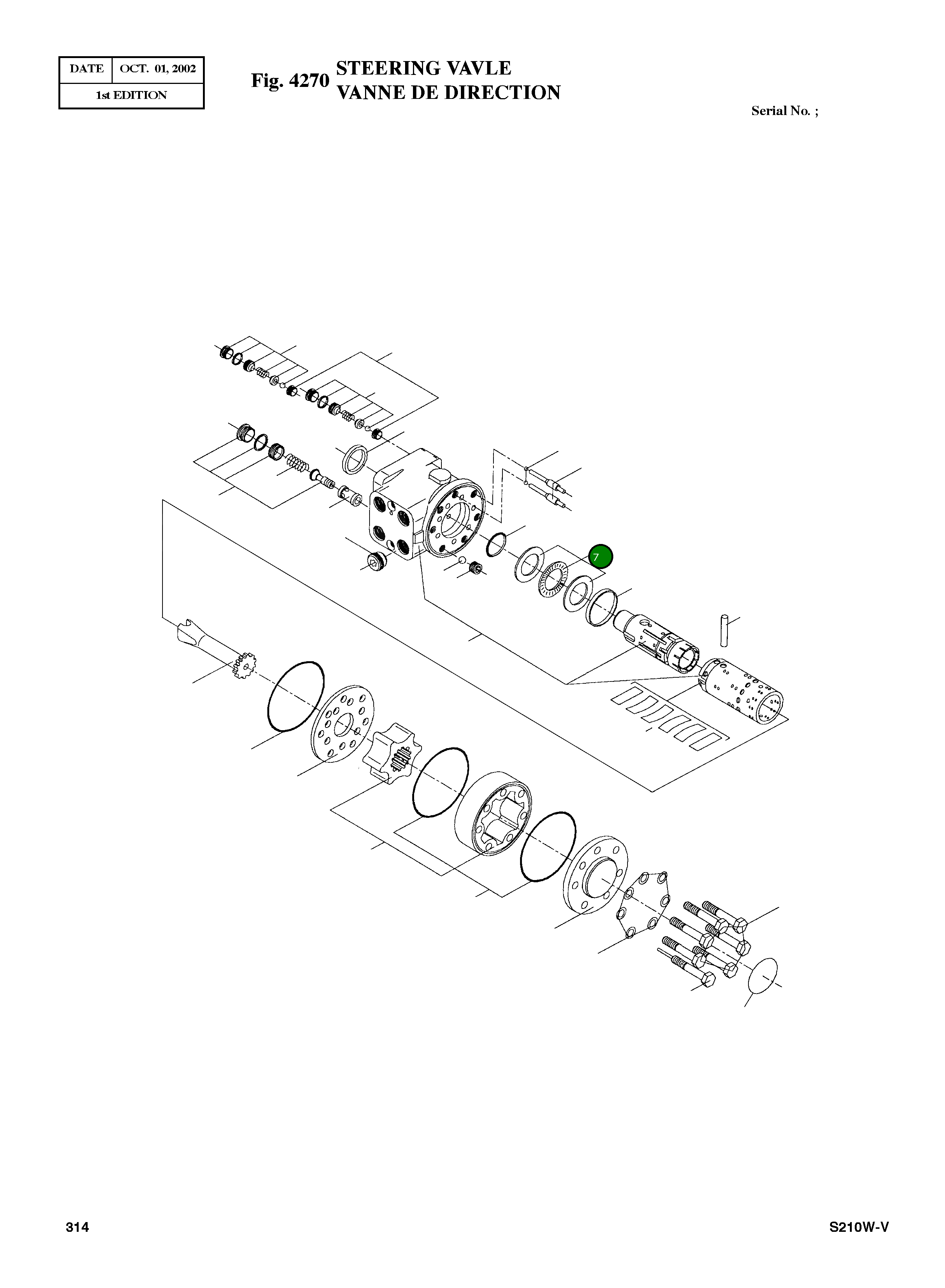 Подшипник 150-4262 Komatsu