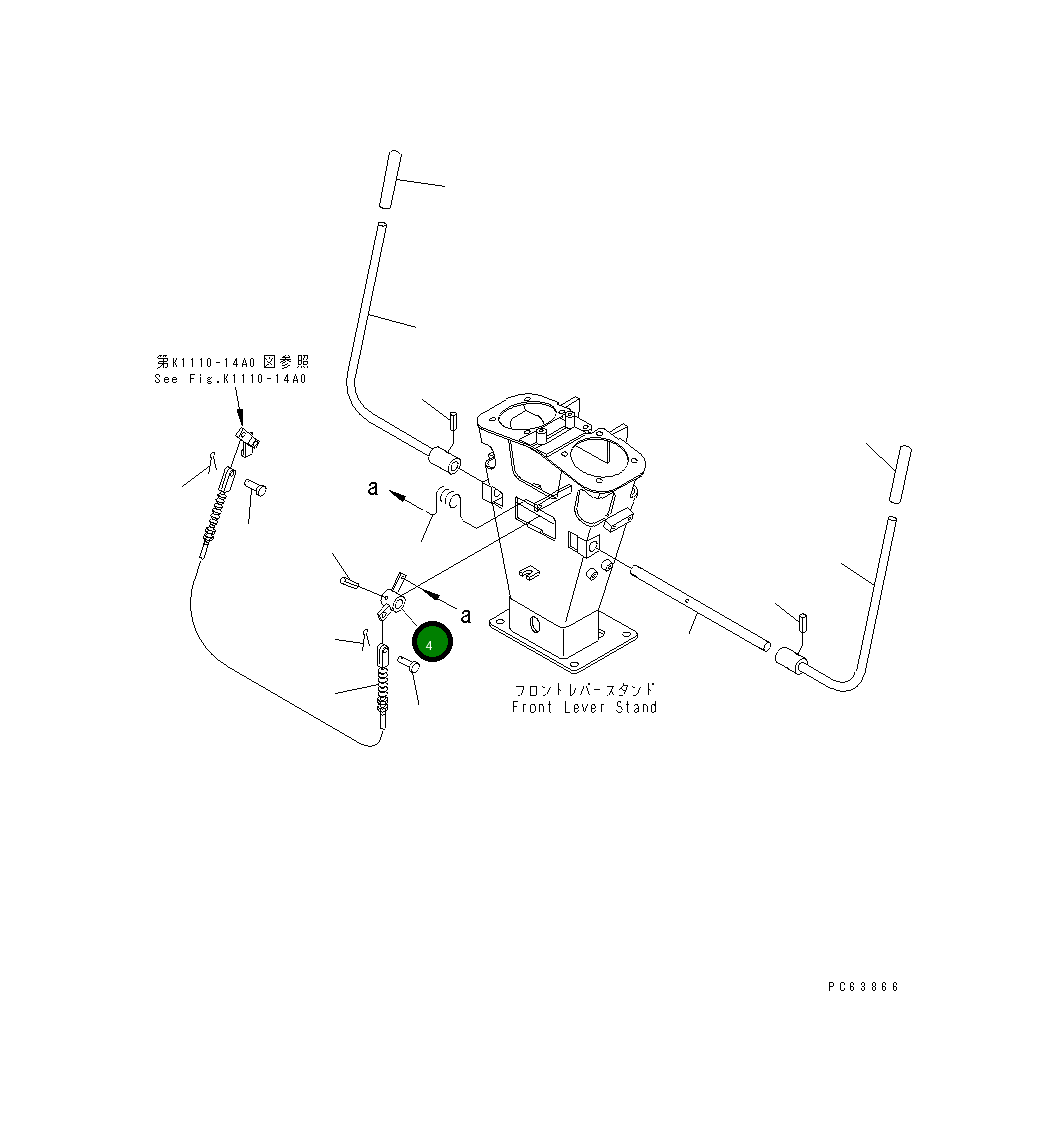 Рычаг 20P-43-81672 Komatsu