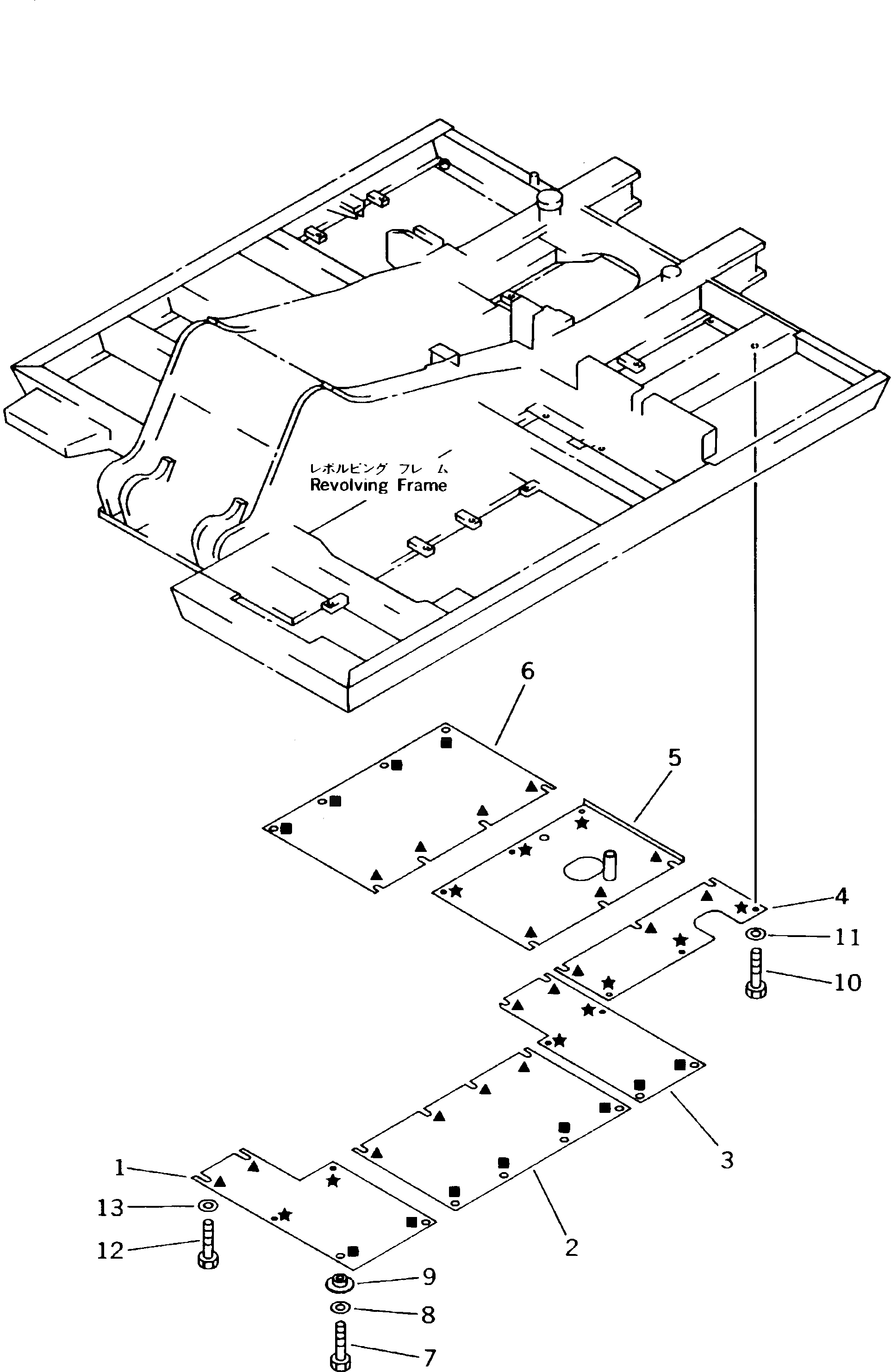 Крышка 203-54-59121 Komatsu