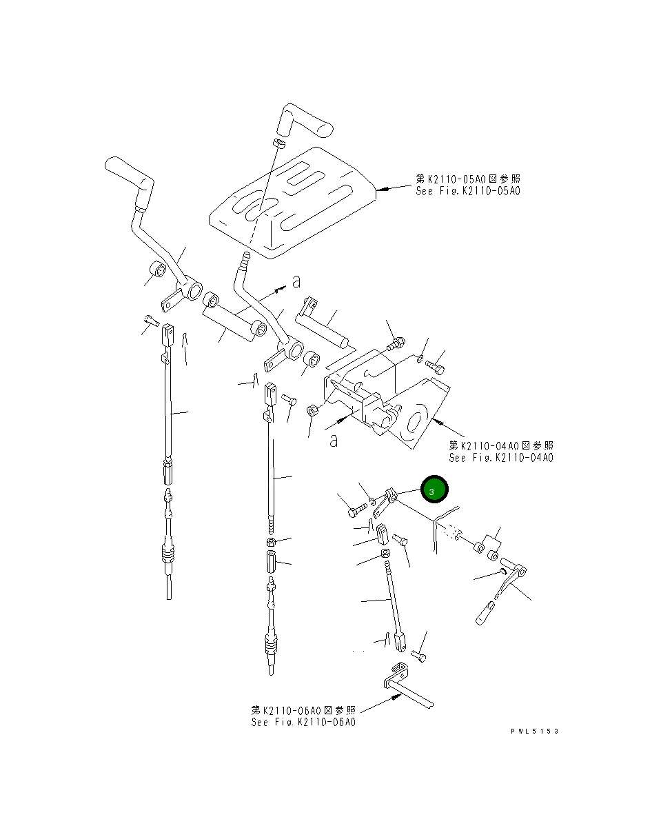 Рычаг 154-43-41310 Komatsu