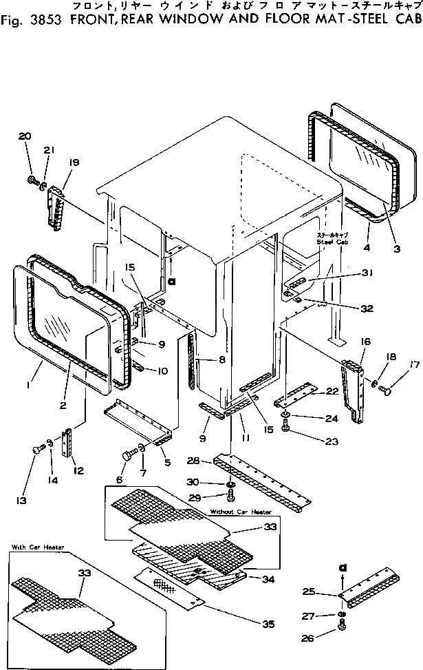 Крышка 113-Z11-1140 Komatsu