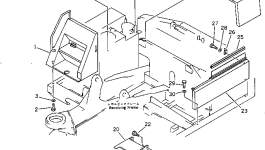 Крышка 202-54-58131 Komatsu