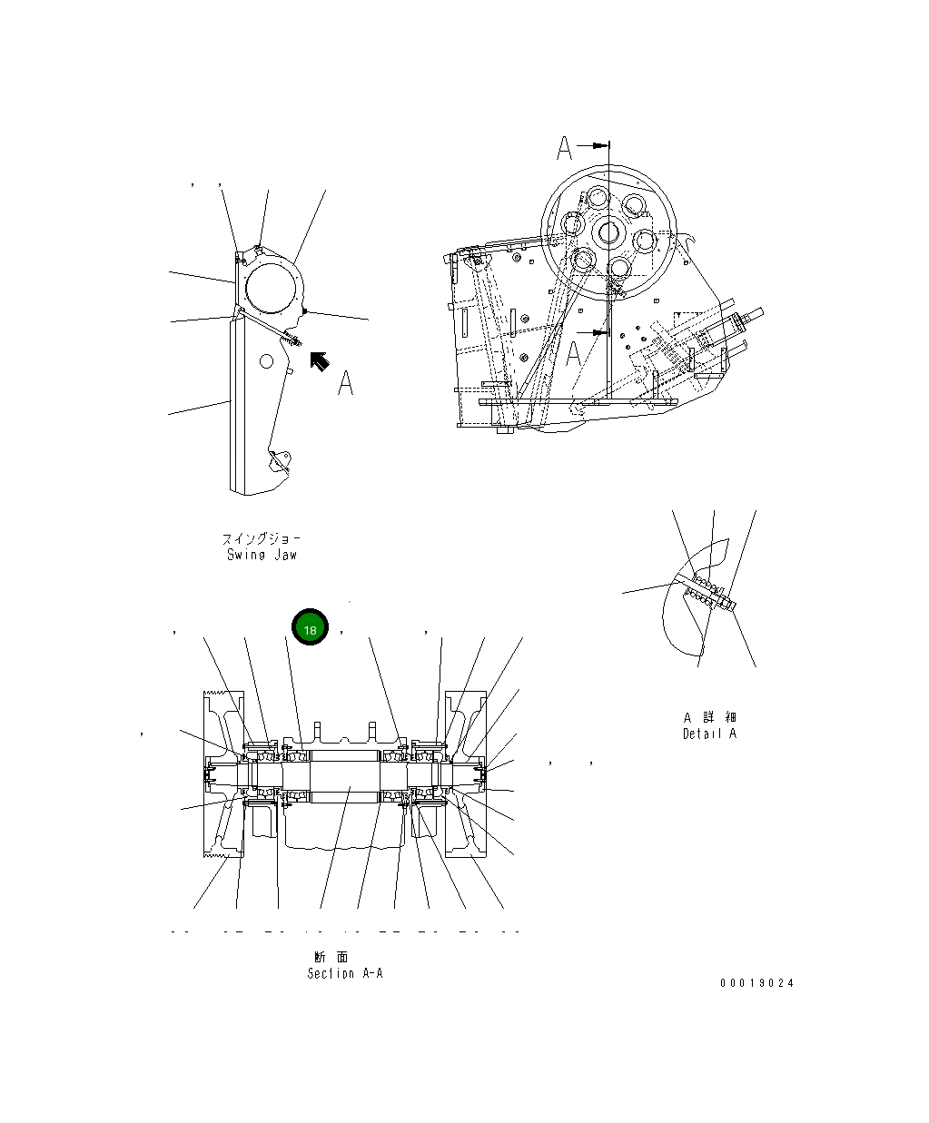Подшипник 8295-70-6120  Komatsu