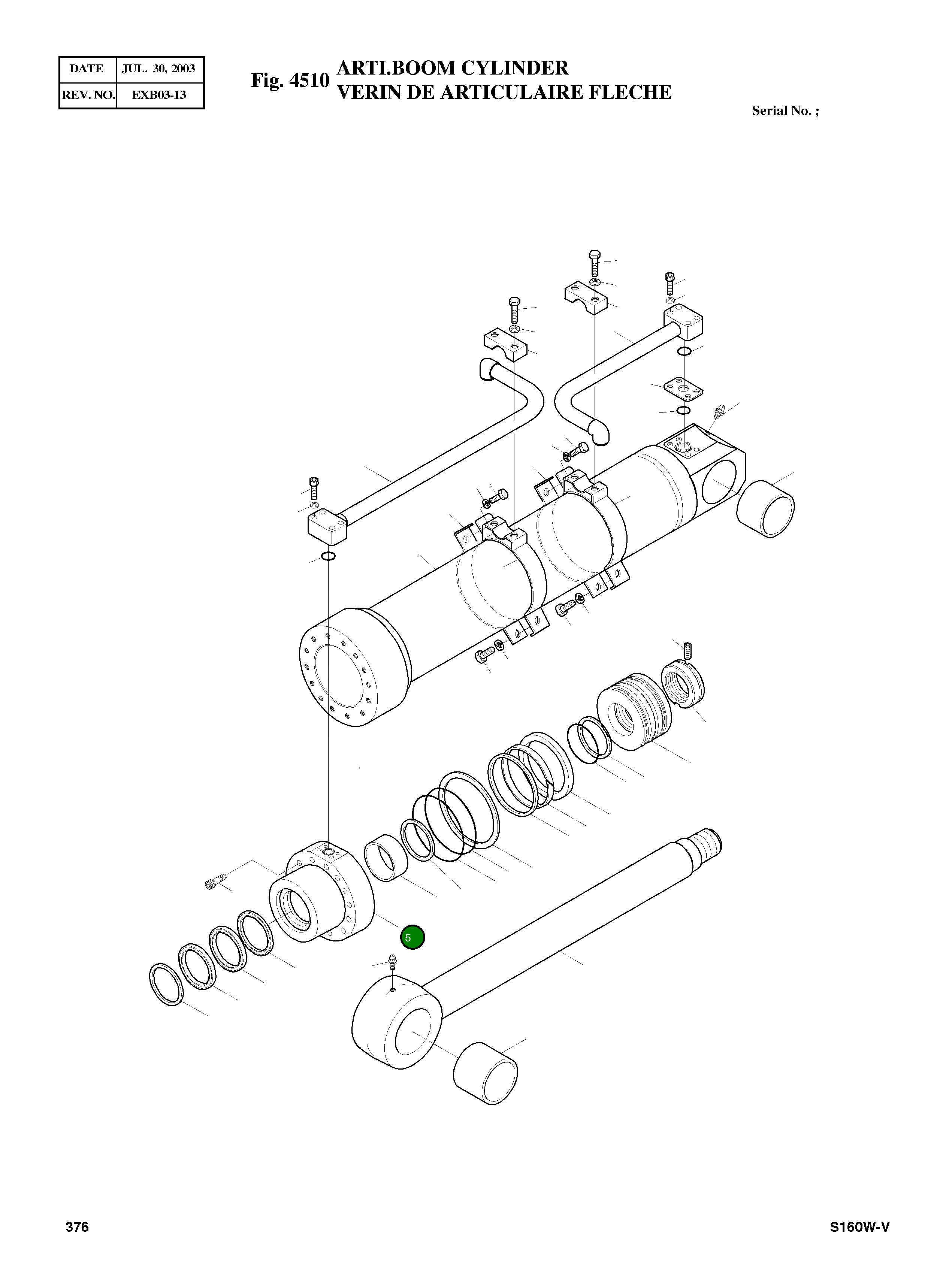 Крышка, ROD 53B753-0 Komatsu