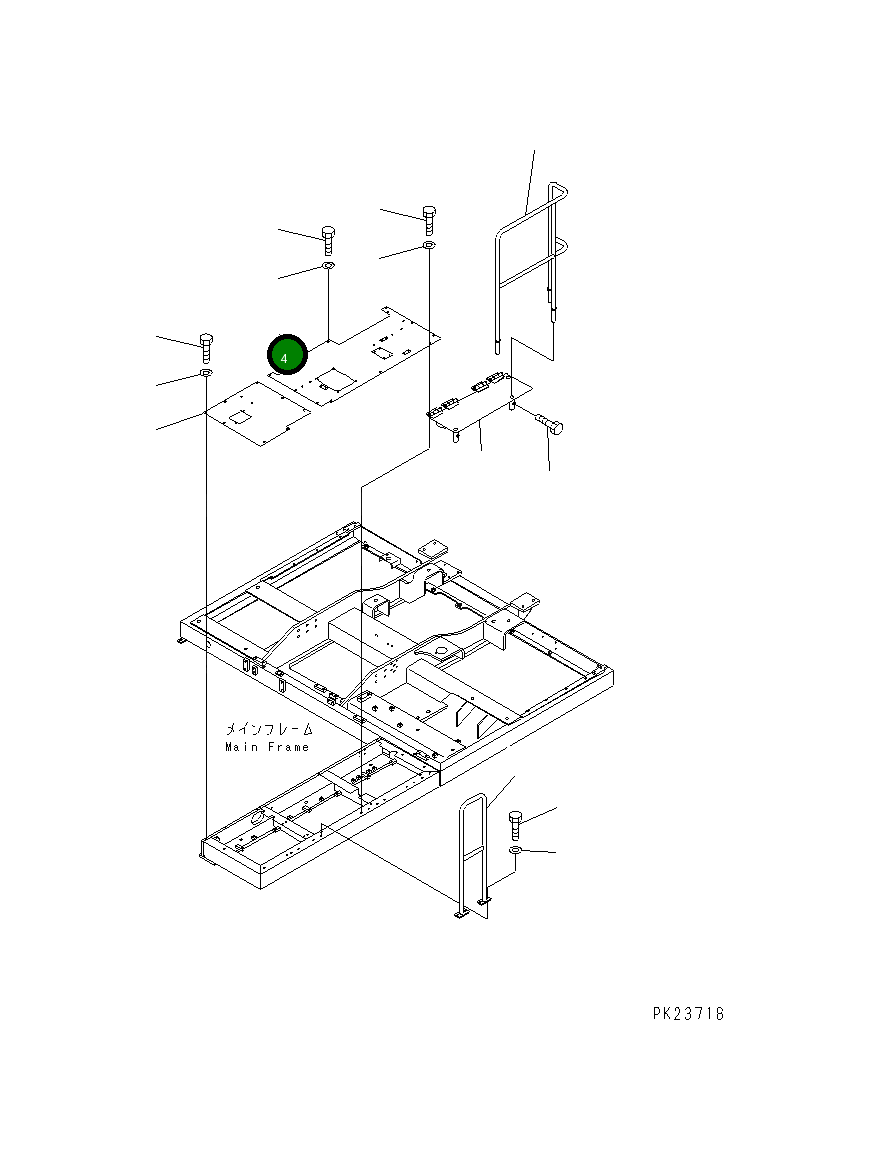 Крышка 8242-54-1210  Komatsu