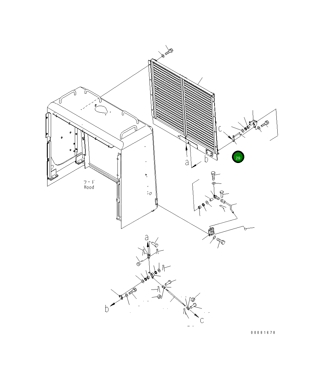 Рычаг 41E-U43-2160 Komatsu