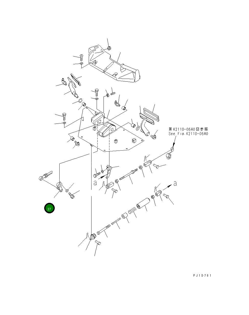 Рычаг 195-43-52260 Komatsu