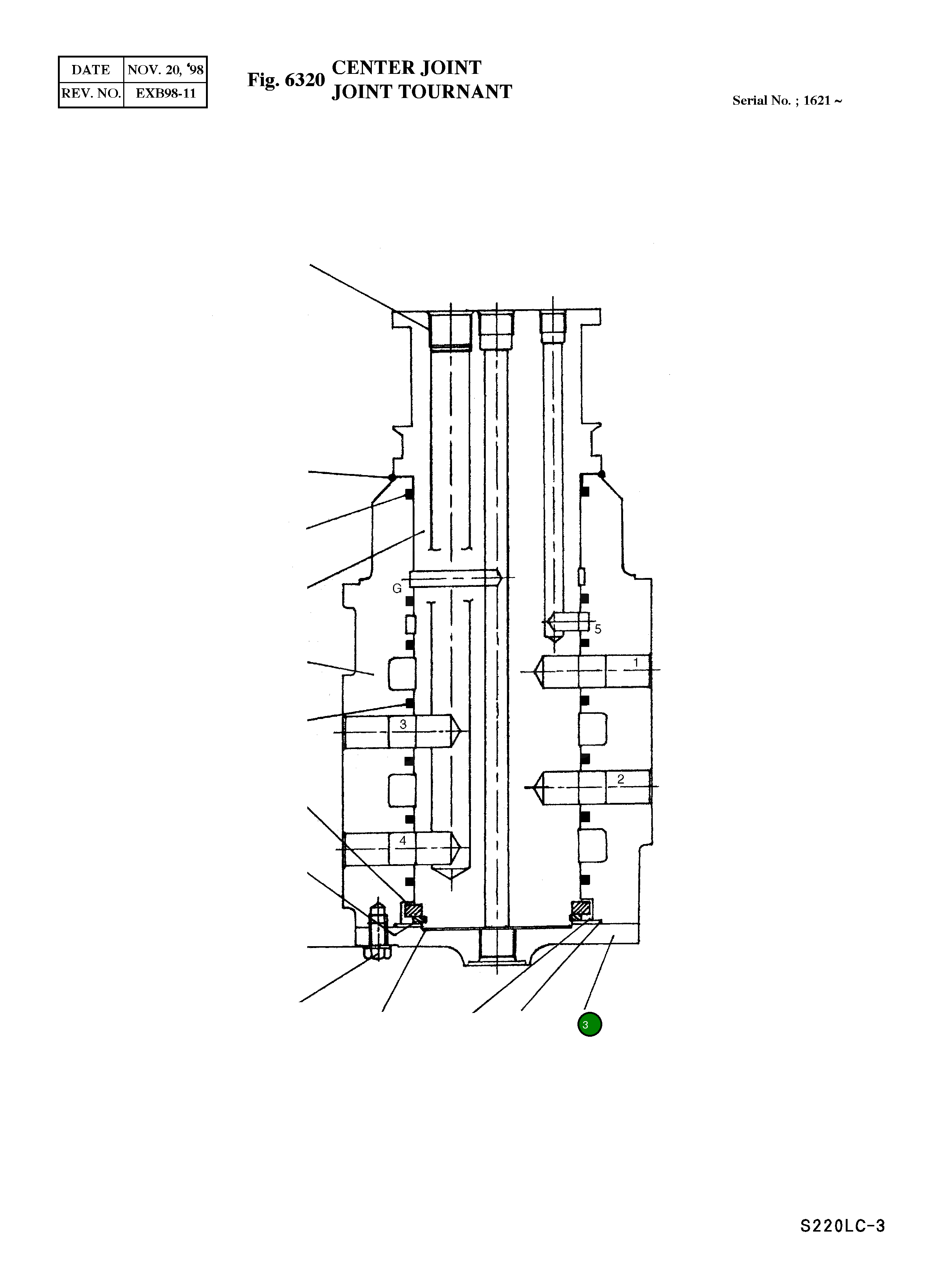 Крышка 2482-6002  Komatsu