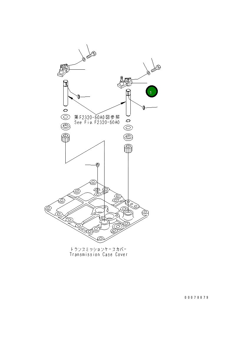 Рычаг 134-15-67160 Komatsu