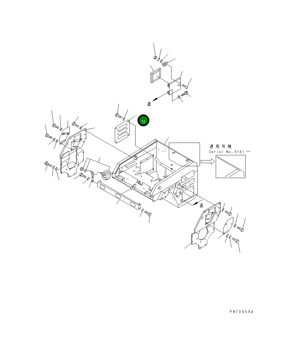 Крышка 258-10-46700  Komatsu