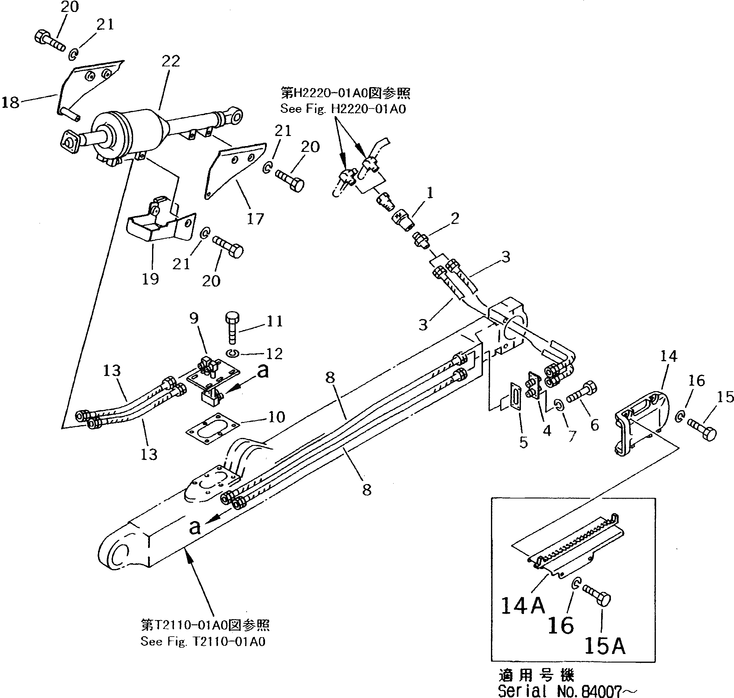 Крышка 13F-62-31110 Komatsu