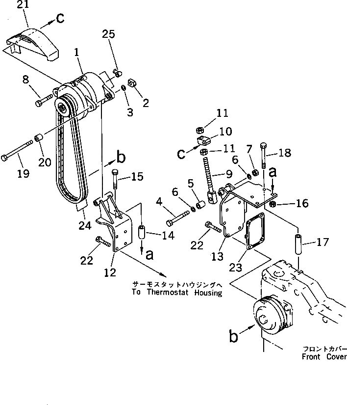 Крышка 6215-85-6160  Komatsu