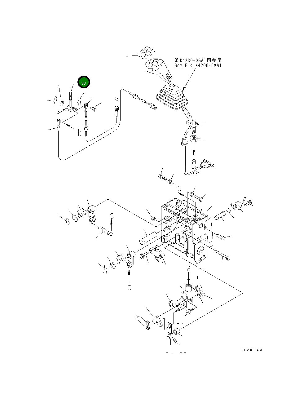 Рычаг 428-S33-2351 Komatsu