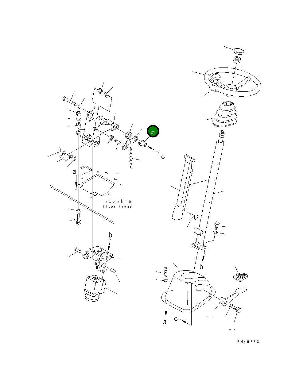 Рычаг 20E-40-K1412 Komatsu