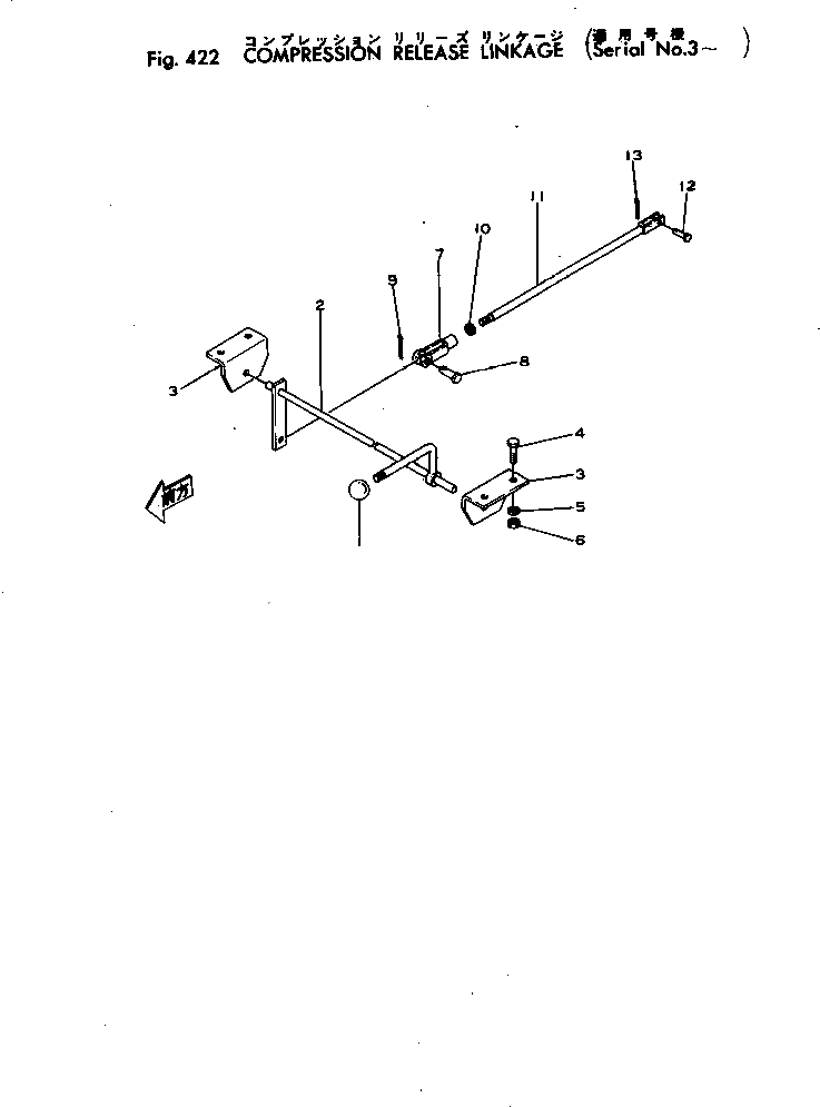 Подшипник 380-886400-1 Komatsu