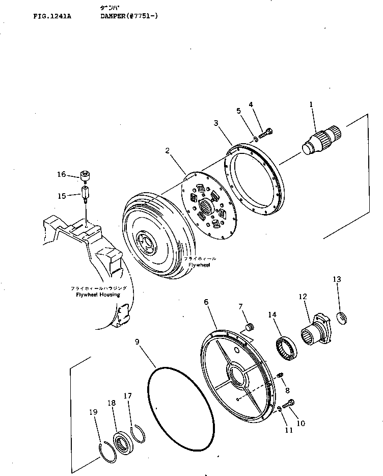 Крышка 124-11-32110 Komatsu
