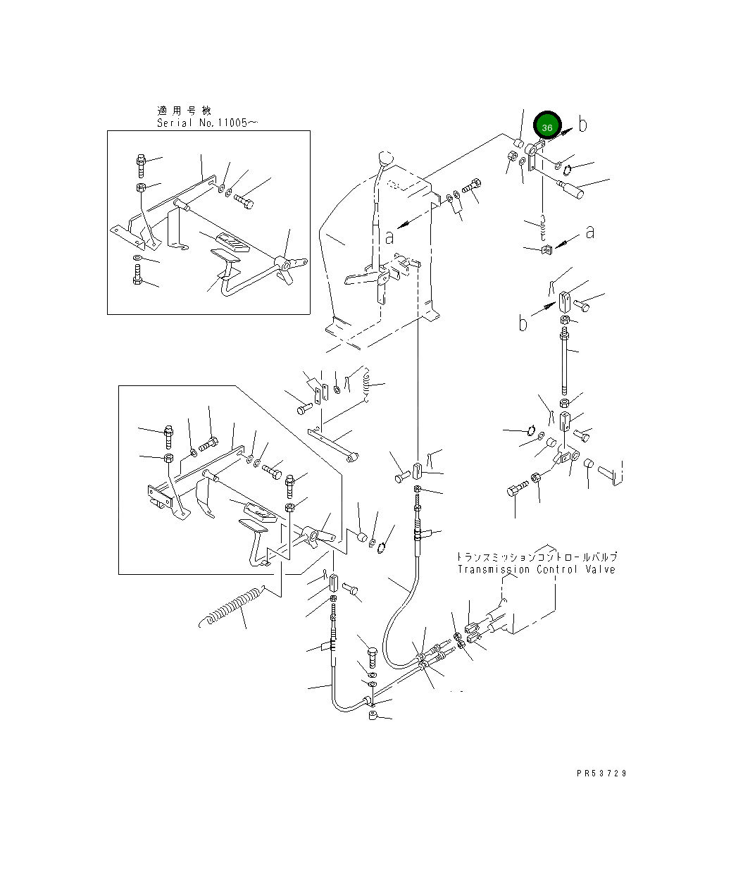Рычаг 234-45-31580 Komatsu