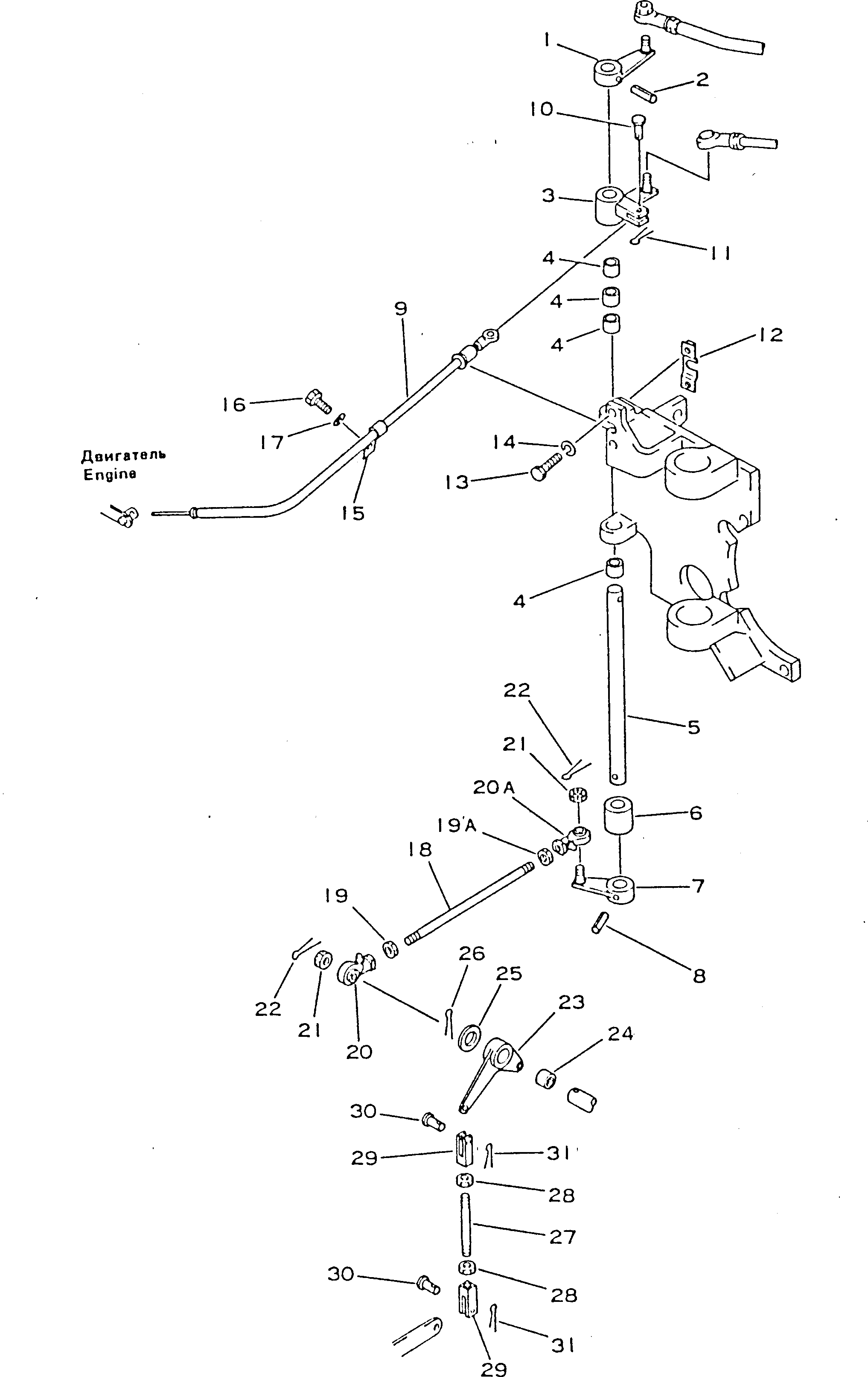 Рычаг 195-43-17311 Komatsu