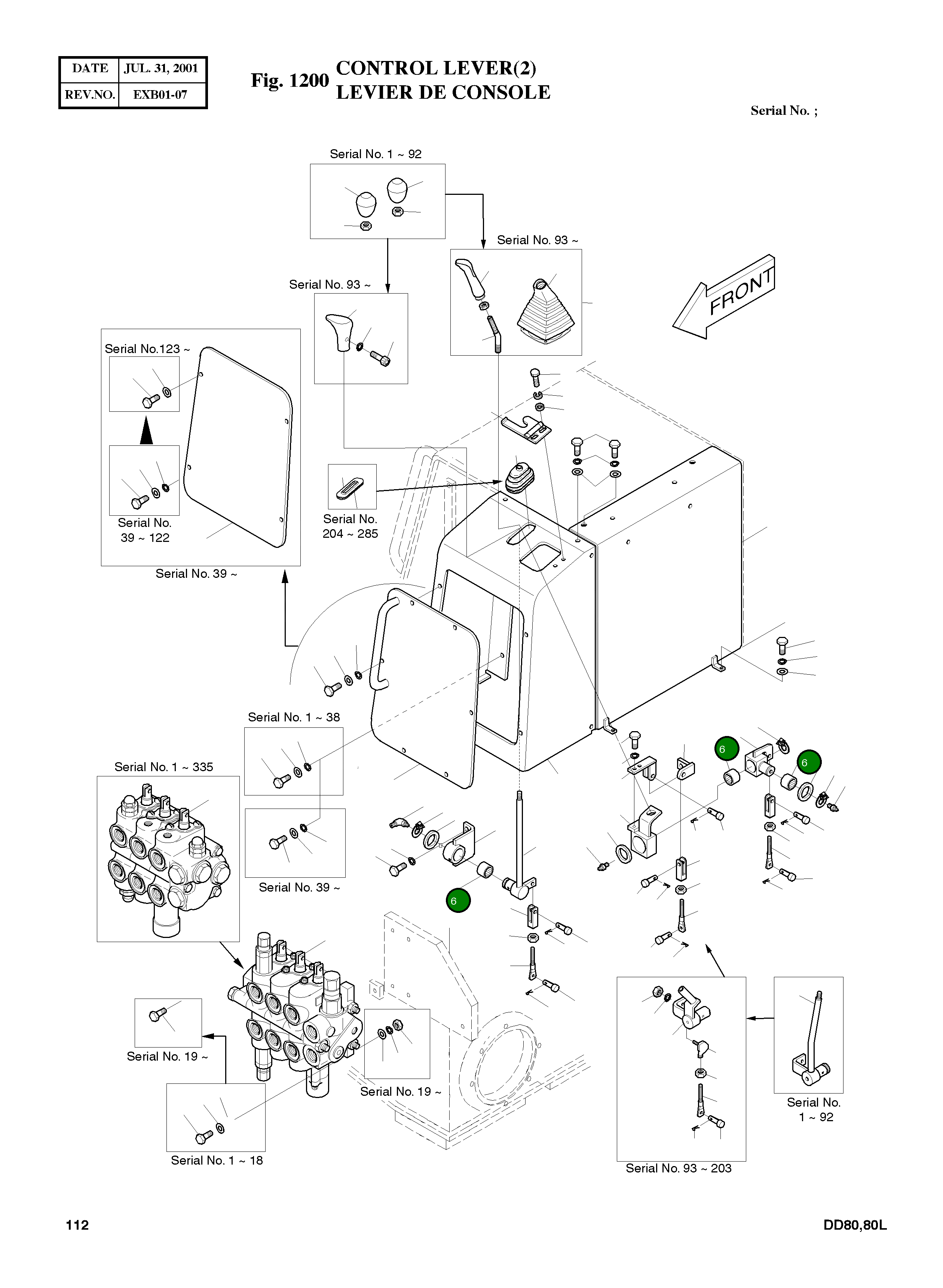 Подшипник 5109-9040 Komatsu